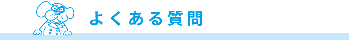 イラスト　タイトルバー